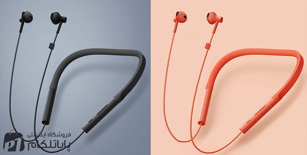 Mi Bluetooth Neckband Earphones Basic 