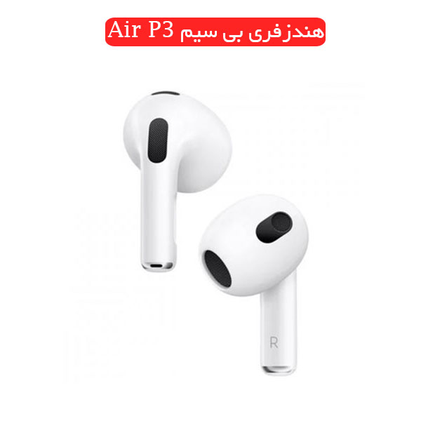 هندزفری بلوتوثی هاینو تکو مدل Haino teko Air-P3