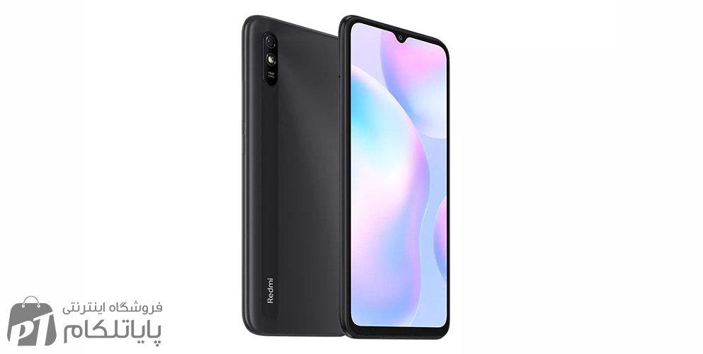 XIAOMI REDMI 9A