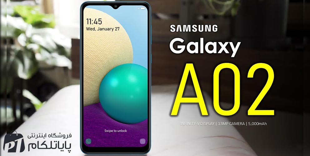 Galaxy A02 4G