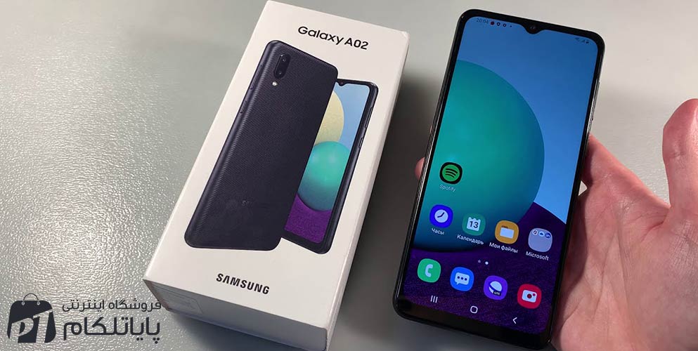 Galaxy A02 4G